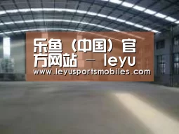 环境展示二