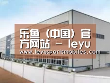 环境展示三