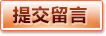 乐鱼（中国）官方网站 - leyu主页入口