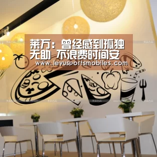 乐鱼体育App下载