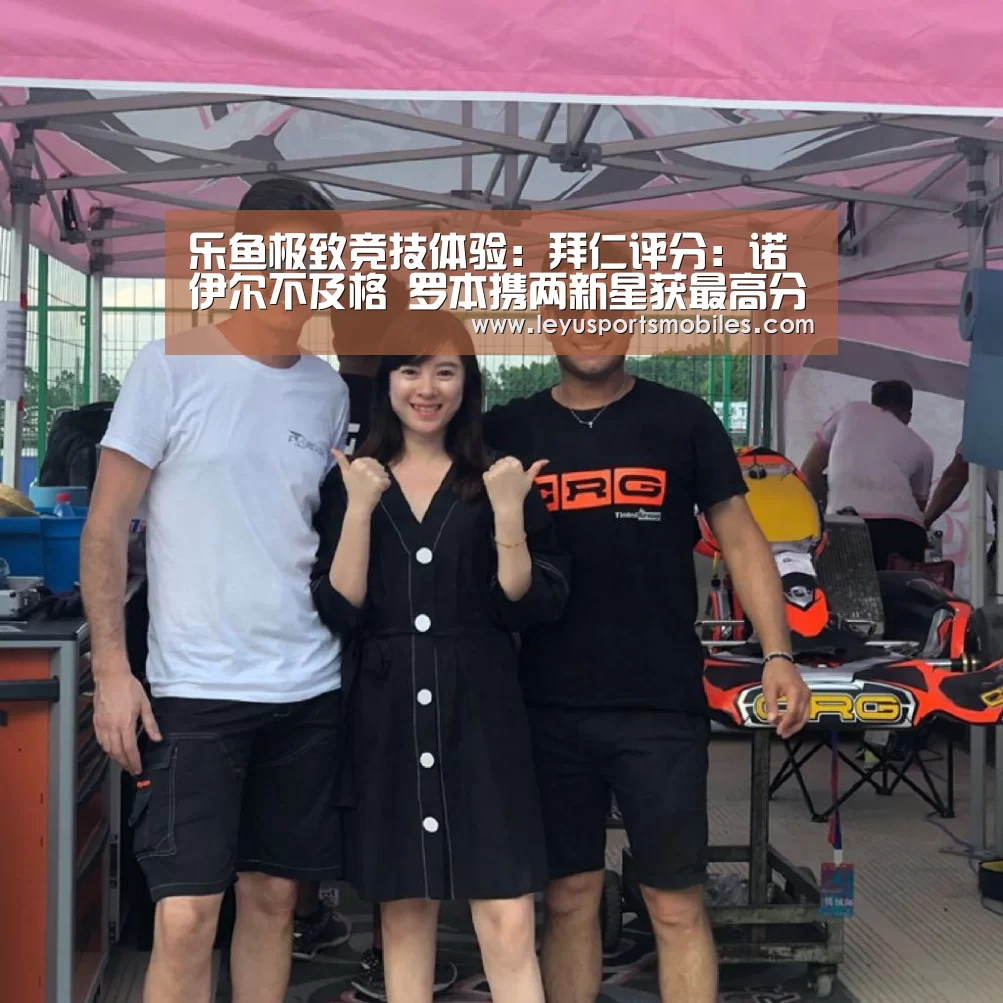 乐鱼平台最新版本